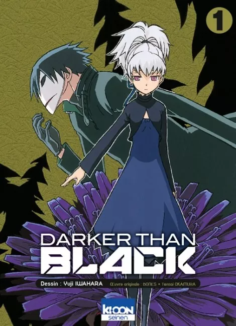 Darker than Black (Iwahara Yuji)